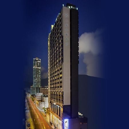 Rosedale Hotel Kowloon Hongkong Buitenkant foto